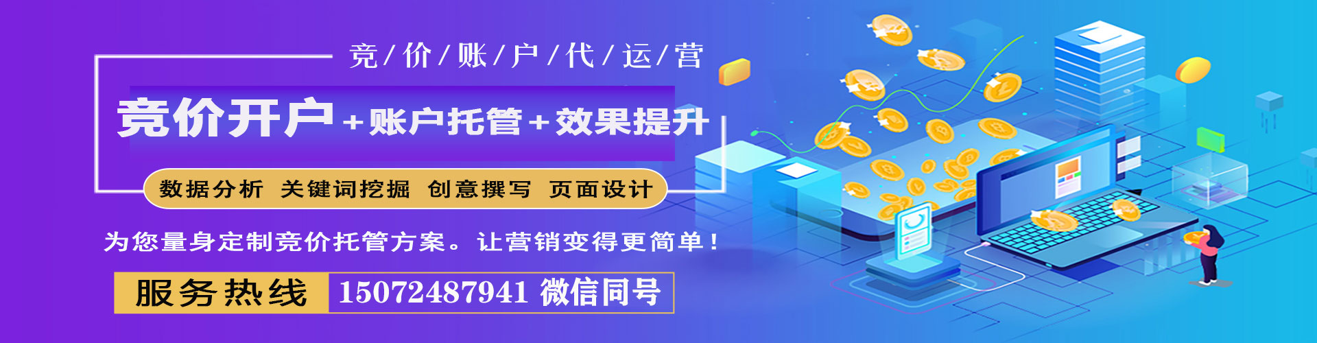 新宾小红书信息流
