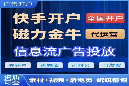 百度推广排名案例：如何快速提升企业曝光率