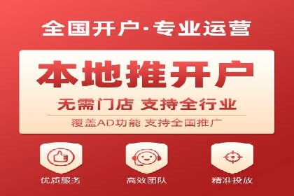案例解读：SEM代运营公司如何帮助企业实现业绩倍增